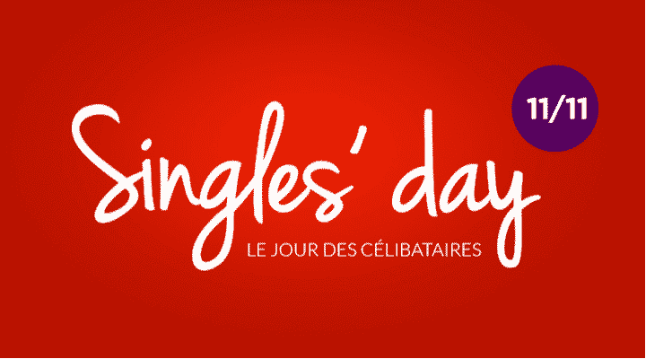 single-day-11.11